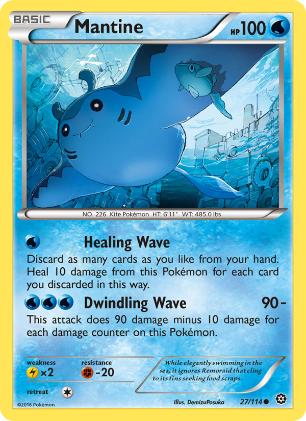 xy11-27